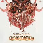 Sura Sura (From "Nagabandham") (Malayalam)