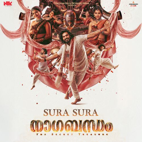 Sura Sura (From "Nagabandham") (Malayalam)