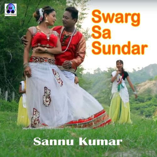 Swarg Sa Sundar