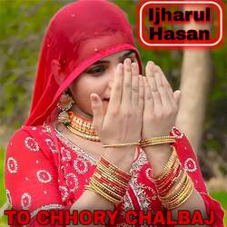 TO CHHORY CHALBAJ-Rh07AExbUlo