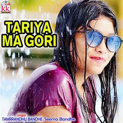 Tariya Ma Gori-RTsBRAZKXmc