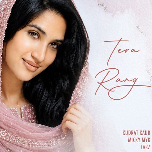 Tera Rang