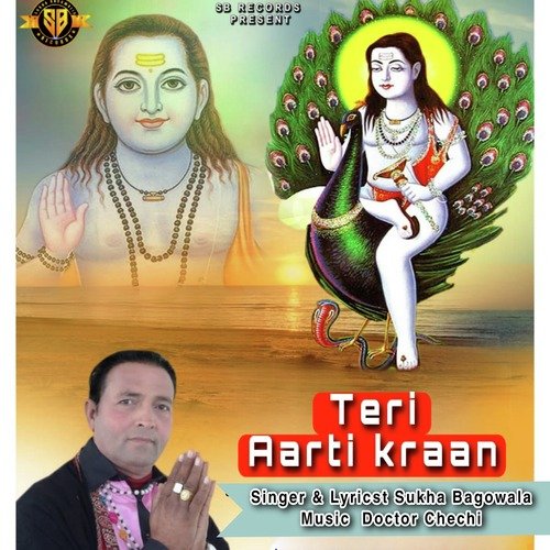 Teri Aarti kraan