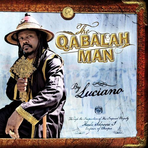 Tribute to Dennis Brown cover art