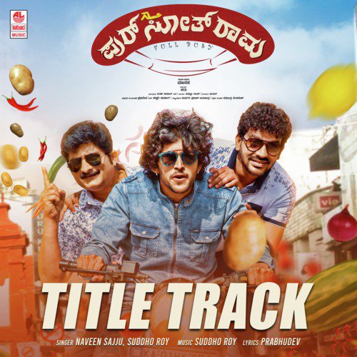 Title Track (From "Pursothrama")