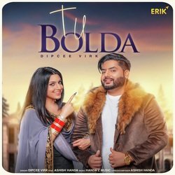 Tu Bolda-Ih8,ADZAdnU