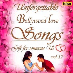Yaar Badal Na Jaana (From "Talaash") by Udit Narayan, Alka Yagnik