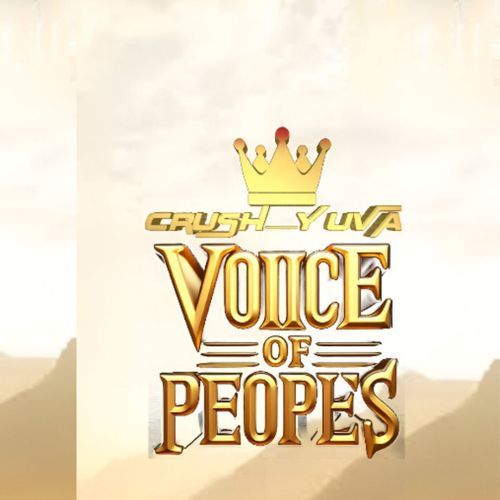 Voice Of Peoples