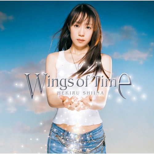 Wings of Time