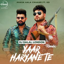 Yaar Haryane Te (Remix)-Qy0RXgZ2BR4