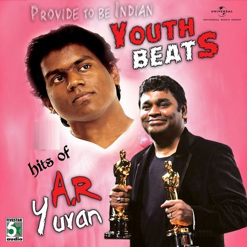 Maramkothiye (From "Ah…Aah") cover art