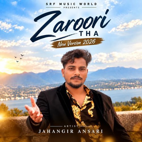 ZAROORI THA