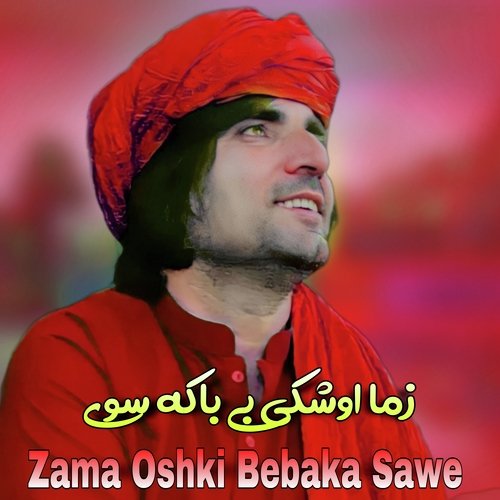 Zama Oshki Bebaka Sawe