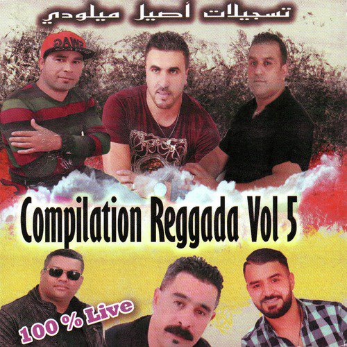 100% Live Compilation Reggada, Vol. 5