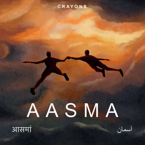 Aasma