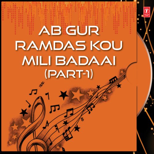 Ab Gur Ramdas Kou Mili Badaai Part-1 Vol-99