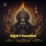 Aigiri Nandini