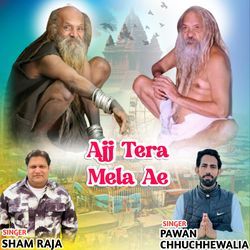 Ajj Tera Mela Ae-BlggSDVeD14