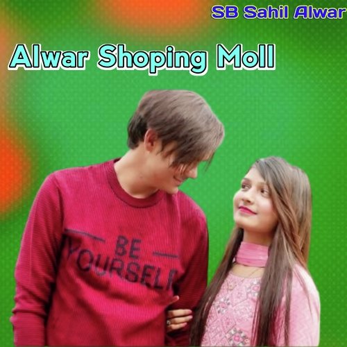 Alwar Shoping Moll