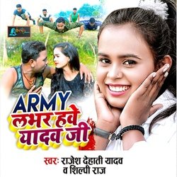 Army Lover Hawe Yadav Ji-JjA8fxFcB1s