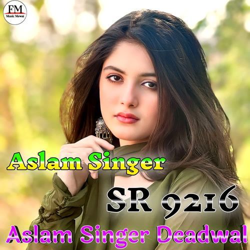 Aslam Singer SR 9216