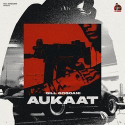 Aukaat