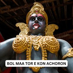 BOL MAA TOR E KON ACHORON-H1sBVDdRTnk