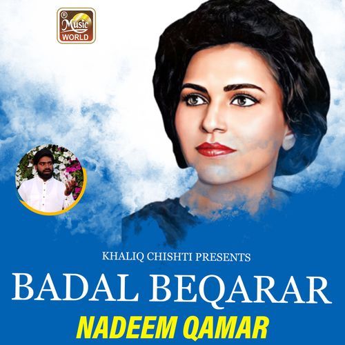 Badal Beqarar