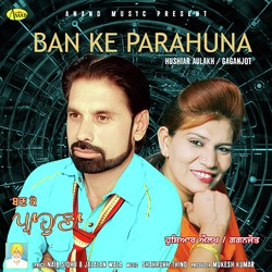 Ban Ke Parahuna-ASsYUh4JdXY