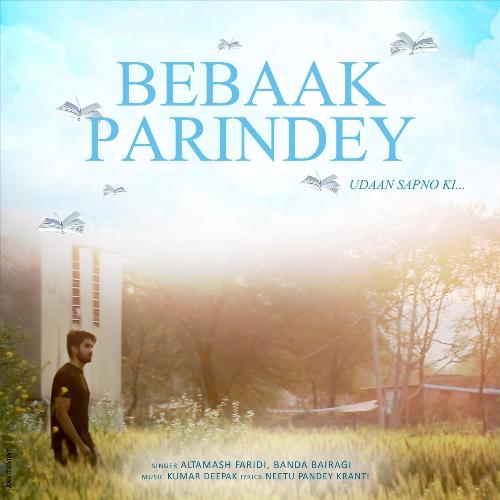 Bebaak Parindey (feat. Banda Bairagi)_poster_image