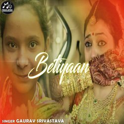 Betiyaan-HSclRAR7f3E