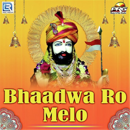 Bhaadwa Ro Melo
