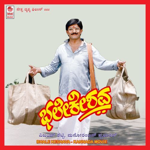 Bhale Keshava