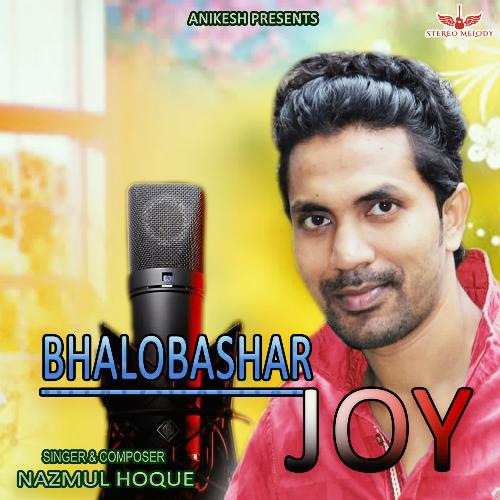 Bhalobashar Joy