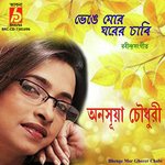Bhenge Mor Ghorer Chabi