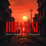 Bihar Se