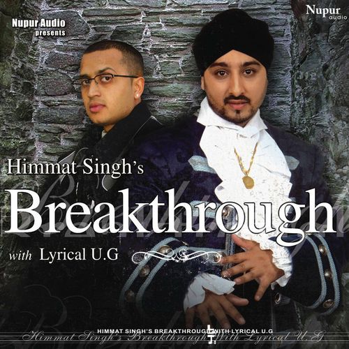 Breakthrough