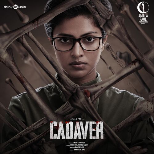 Cadaver (Original Motion Picture Soundtrack)