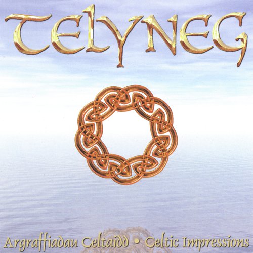 Dydd Calan Mai (May Day) cover art