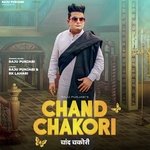Chand Chakori