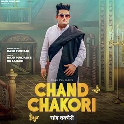 Chand Chakori