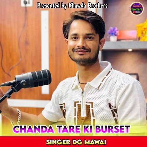 Chanda Tare Ki Burset