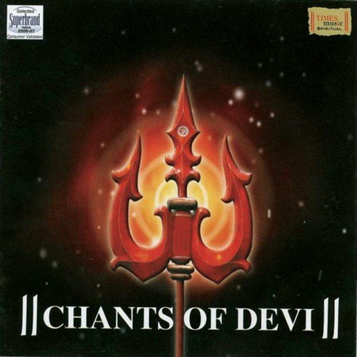 Chants Of Devi