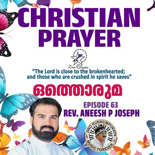 Christian Prayers Episode 63