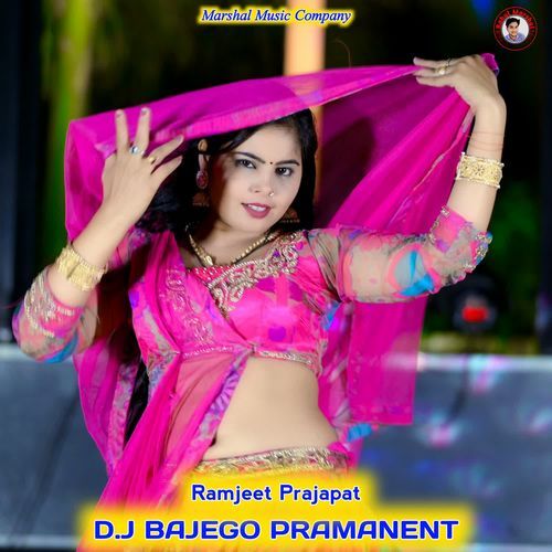 D.J Bajego Pramanent