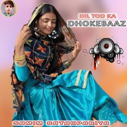 DIL TOD KA DHOKEBAAZ-Bj4RfCYIZwc