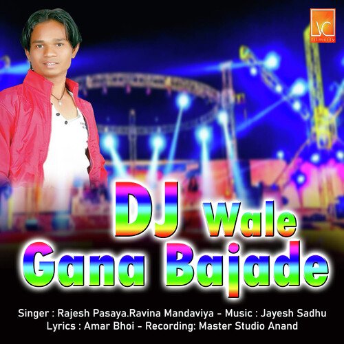 DJ Wale Gana Bajade