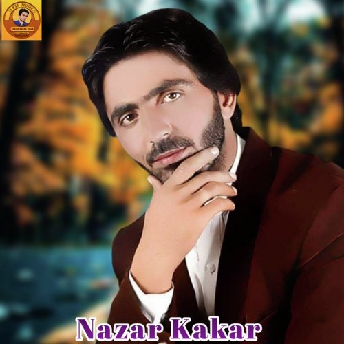 Da Qilla Saifullah Storay