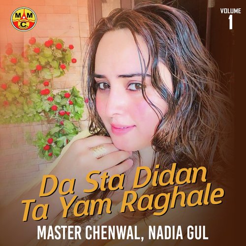 Tenu takda rawan mp3 song download free