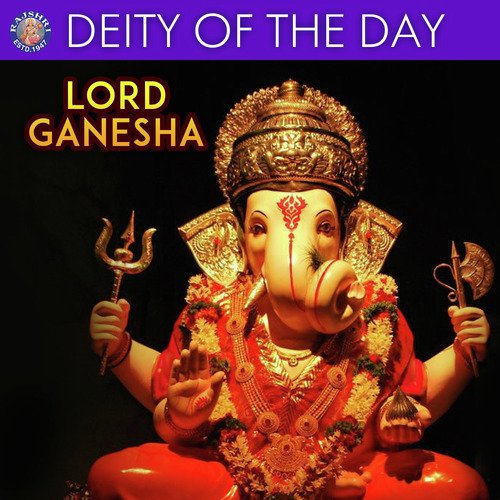 Ganesh Mantra - Ganjananam Bhuta Ganadi